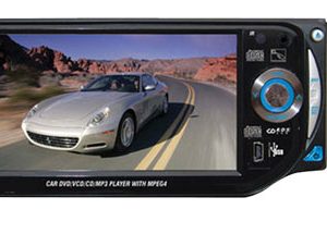 4.3'' TFT Touch Screen DVD/VCD/MP3/CD-R/USB Player & AM/FM Receiver (RBPLD43MU)