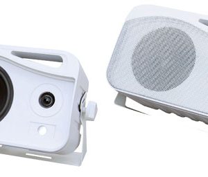 5'' 500 Watt 3-Way Weather Proof Mini Box System (White) (PLMR26)
