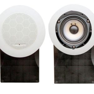 5''  High Quality PP Cone & PU Edge 500 Watts  Marine Speakers (White) (PLMR66W)