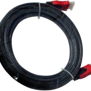 HDMI Cable for Projectors (PRJHDMI)