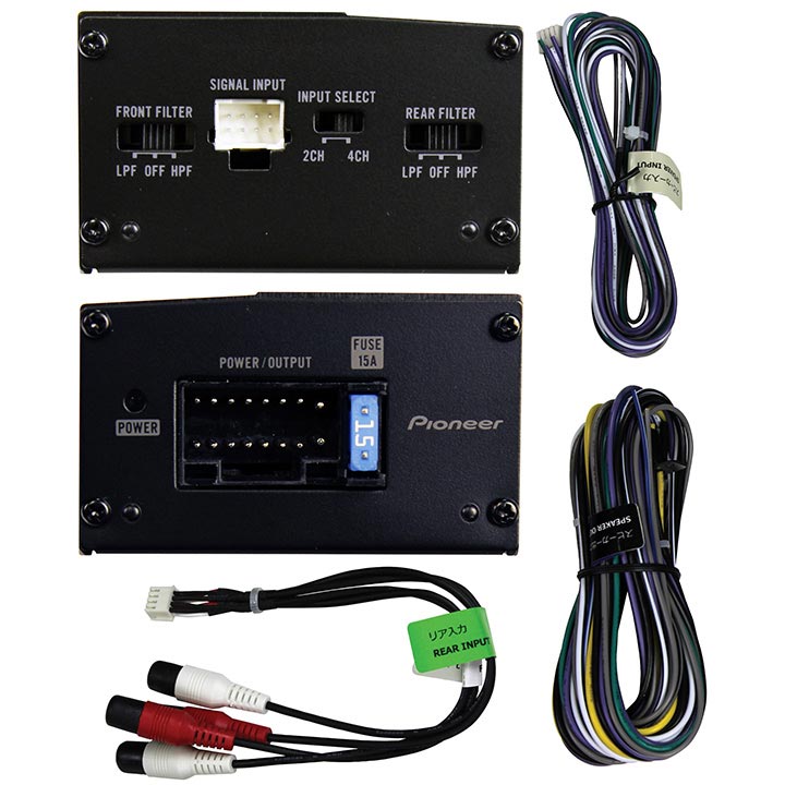 Pioneer Compact Class FD 4-Channel Amplifier 400W Max GMD1004 - Image 4