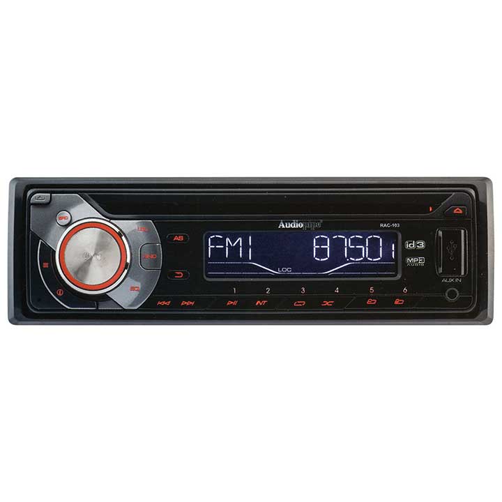 Audiopipe AM/FM/CD/USB with Remote & sub out RAC103 - Image 2