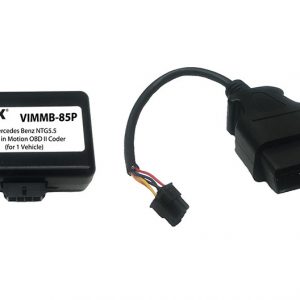 Crux VIM Activation for Mercedes Benz E Class (W213) 2017 with COMAND NTG5.5 Systems VIMMB85P